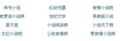 草莓丝瓜黄瓜向日葵绿巨人视频